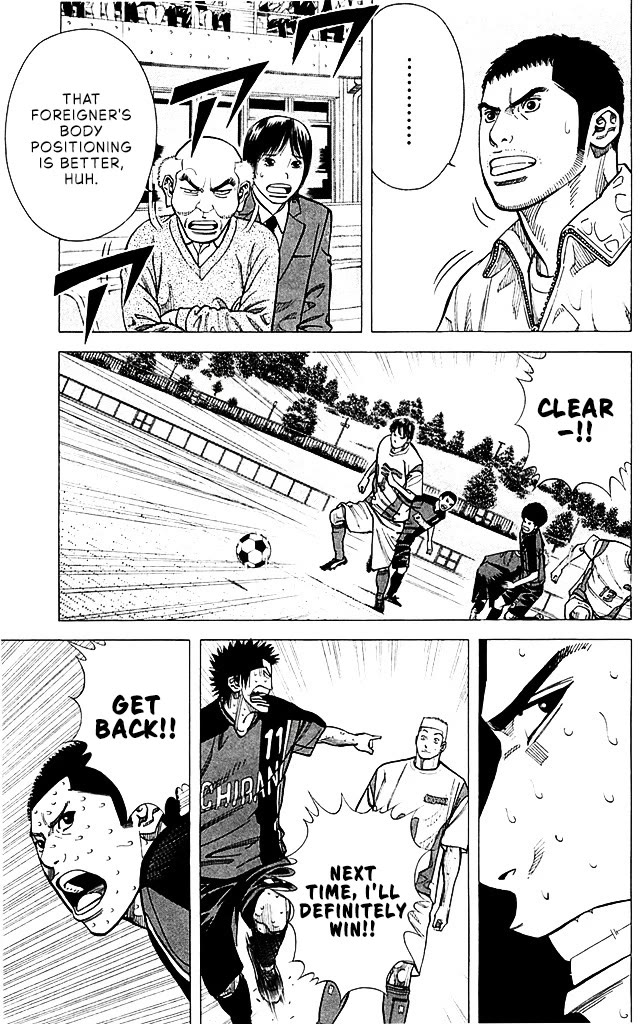 Angel Voice Chapter 93 page 7 - Chapter 93: HOW MANY MINUTES HAVE PASSED!?