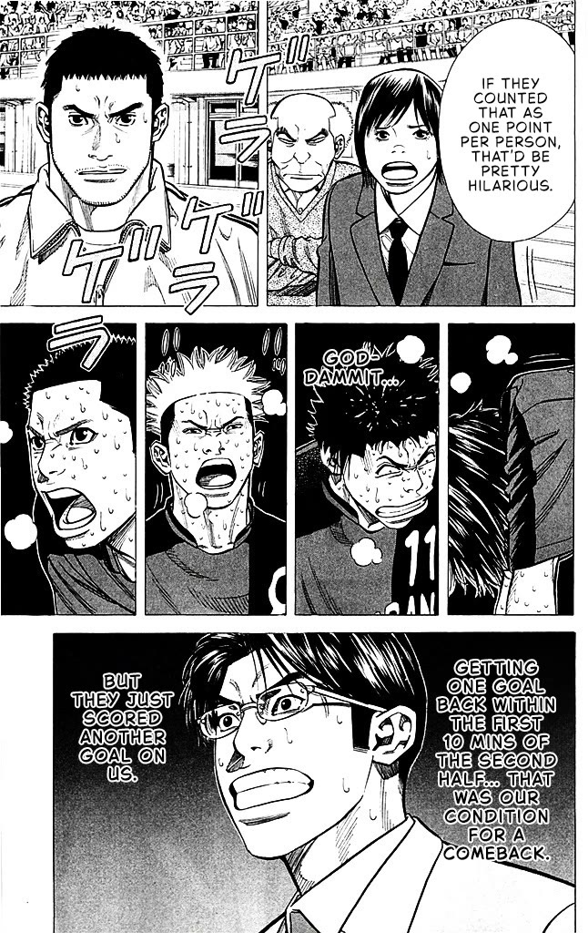 Angel Voice Chapter 94 page 4 - Chapter 94: WE'RE HERE!!