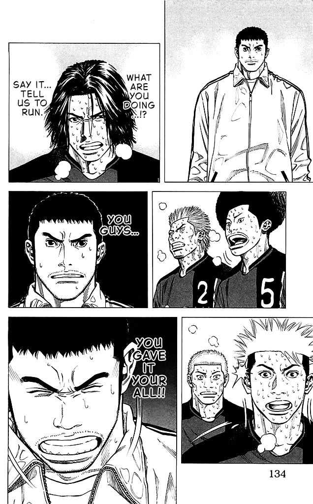 Angel Voice Chapter 94 page 7 - Chapter 94: WE'RE HERE!!
