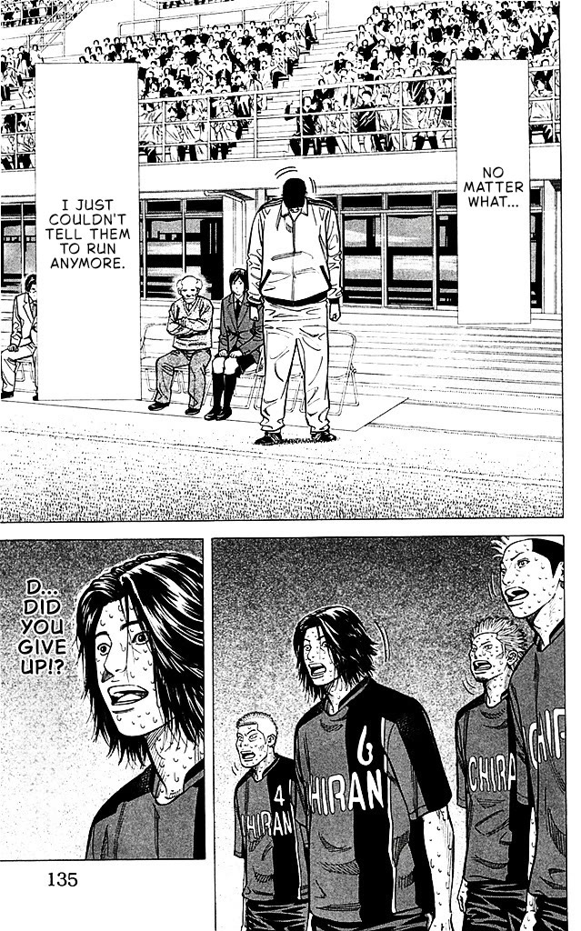 Angel Voice Chapter 94 page 8 - Chapter 94: WE'RE HERE!!