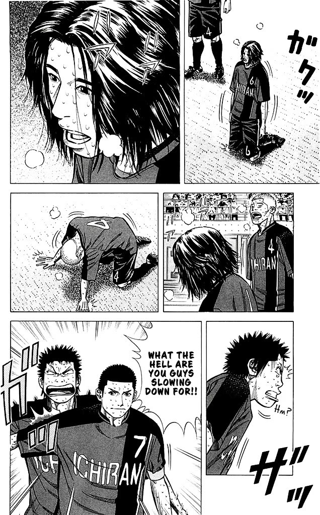 Angel Voice Chapter 94 page 9 - Chapter 94: WE'RE HERE!!