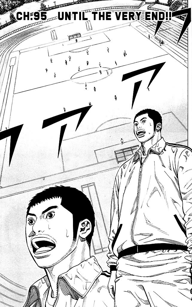 Angel Voice Chapter 95 page 1 - Chapter 95: UNTIL THE VERY END!!
