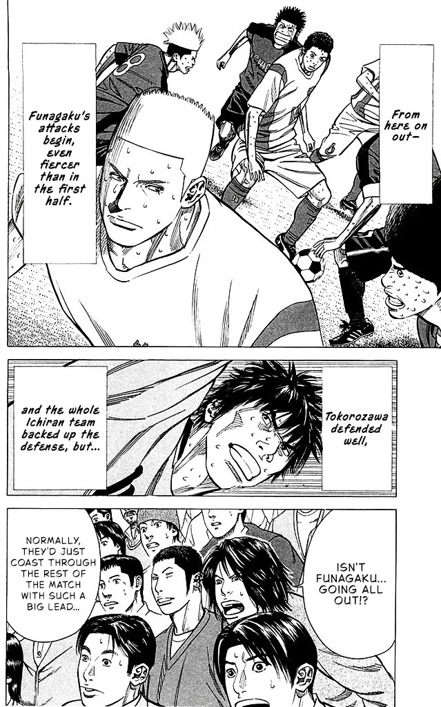 Angel Voice Chapter 95 page 11 - Chapter 95: UNTIL THE VERY END!!