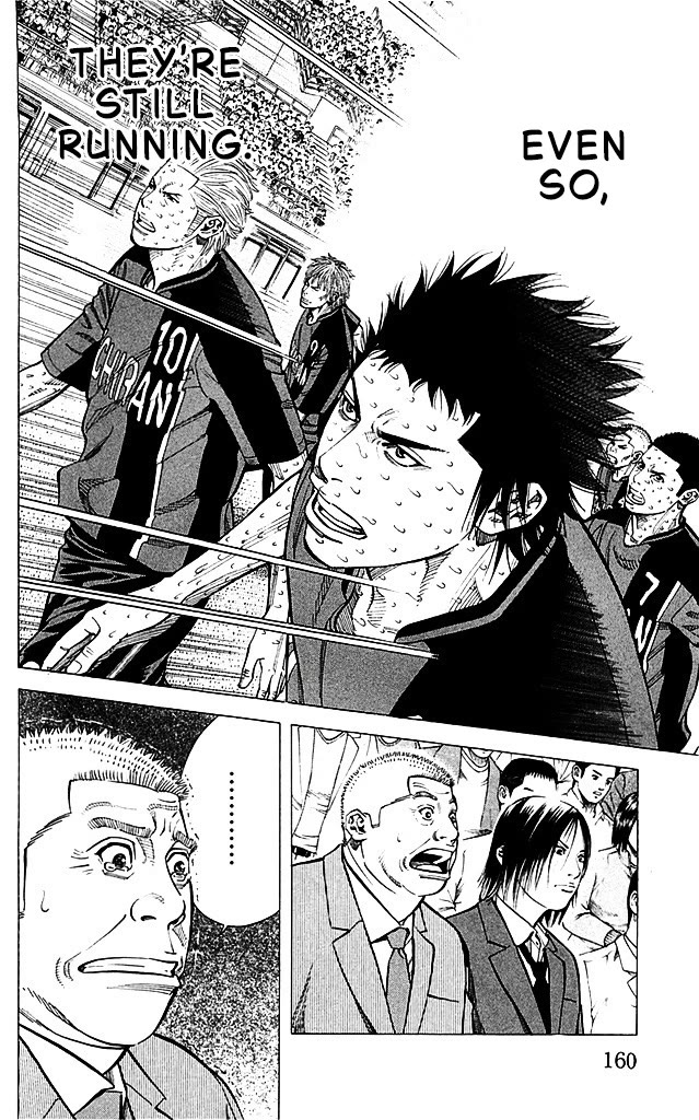 Angel Voice Chapter 95 page 13 - Chapter 95: UNTIL THE VERY END!!