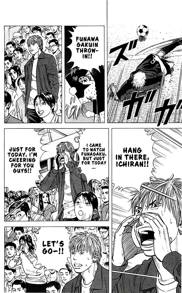 Angel Voice Chapter 95 page 15 - Chapter 95: UNTIL THE VERY END!!