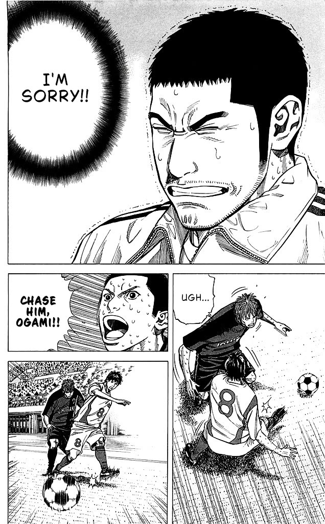 Angel Voice Chapter 95 page 4 - Chapter 95: UNTIL THE VERY END!!