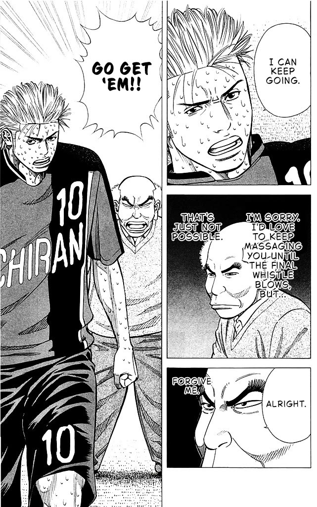 Angel Voice Chapter 96 page 11 - Chapter 96: INTENSITY!!