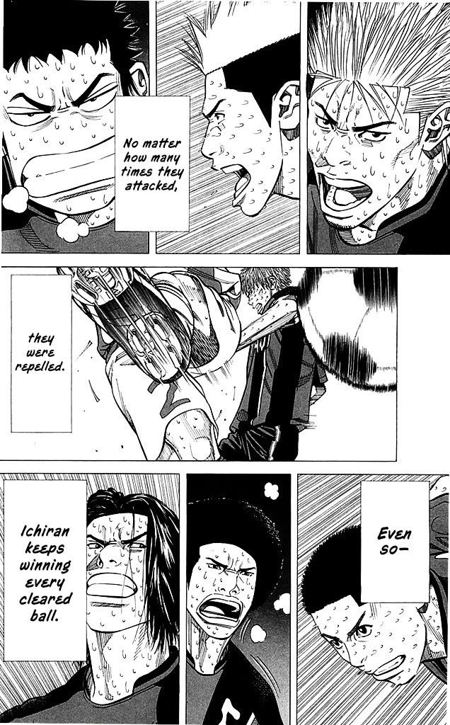Angel Voice Chapter 96 page 12 - Chapter 96: INTENSITY!!