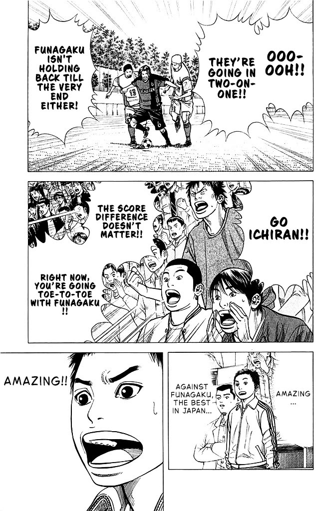 Angel Voice Chapter 96 page 13 - Chapter 96: INTENSITY!!