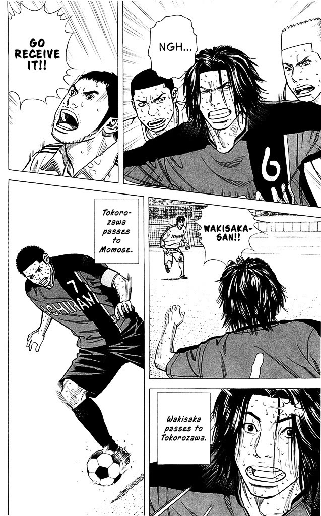 Angel Voice Chapter 96 page 14 - Chapter 96: INTENSITY!!