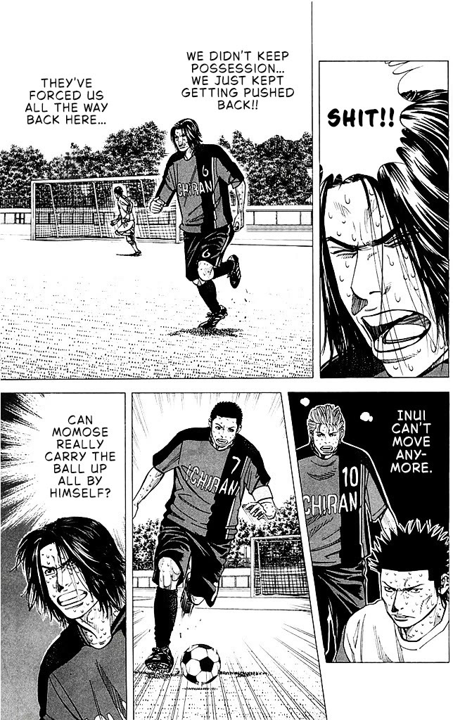 Angel Voice Chapter 96 page 15 - Chapter 96: INTENSITY!!