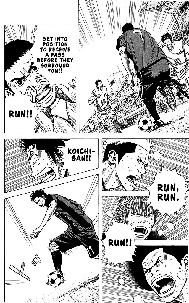 Angel Voice Chapter 96 page 16 - Chapter 96: INTENSITY!!