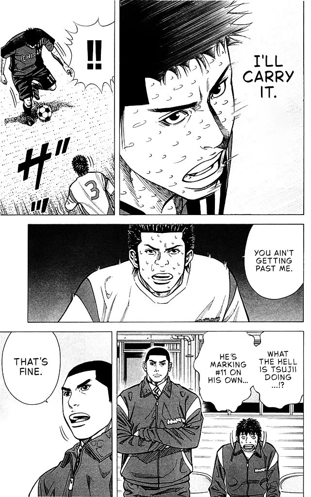 Angel Voice Chapter 96 page 17 - Chapter 96: INTENSITY!!