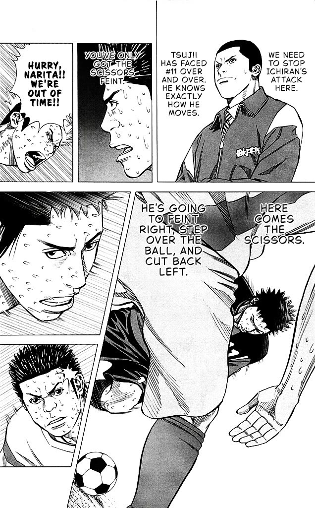 Angel Voice Chapter 96 page 18 - Chapter 96: INTENSITY!!