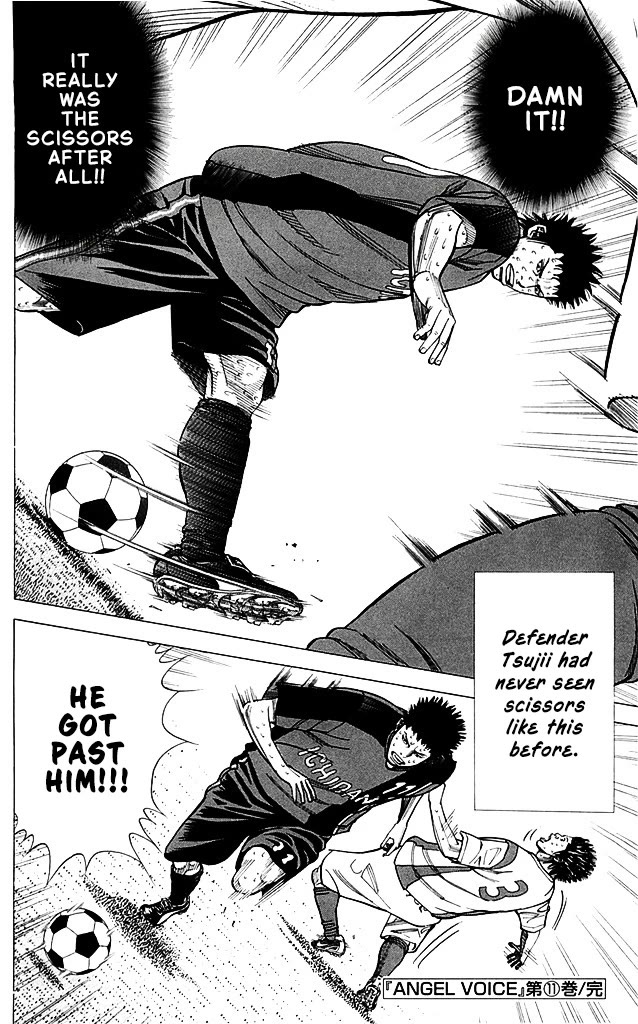 Angel Voice Chapter 96 page 20 - Chapter 96: INTENSITY!!