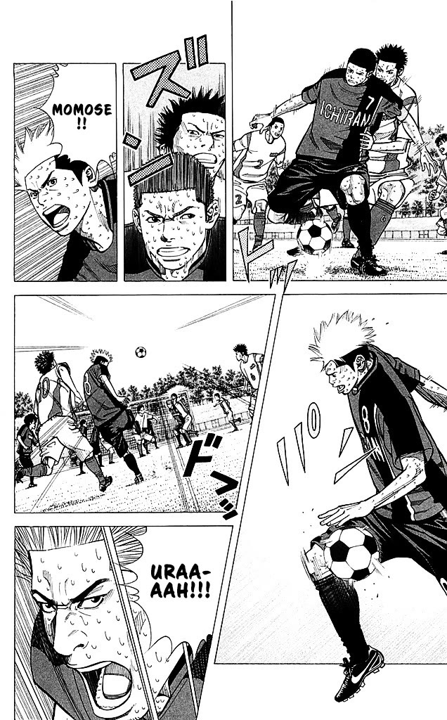 Angel Voice Chapter 96 page 4 - Chapter 96: INTENSITY!!