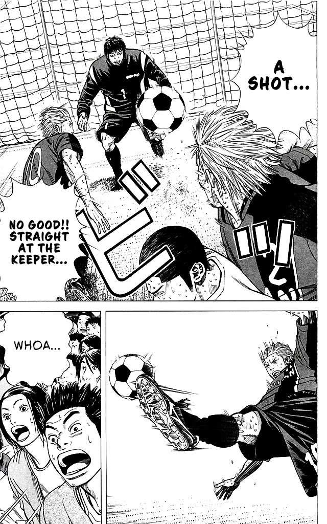 Angel Voice Chapter 96 page 5 - Chapter 96: INTENSITY!!