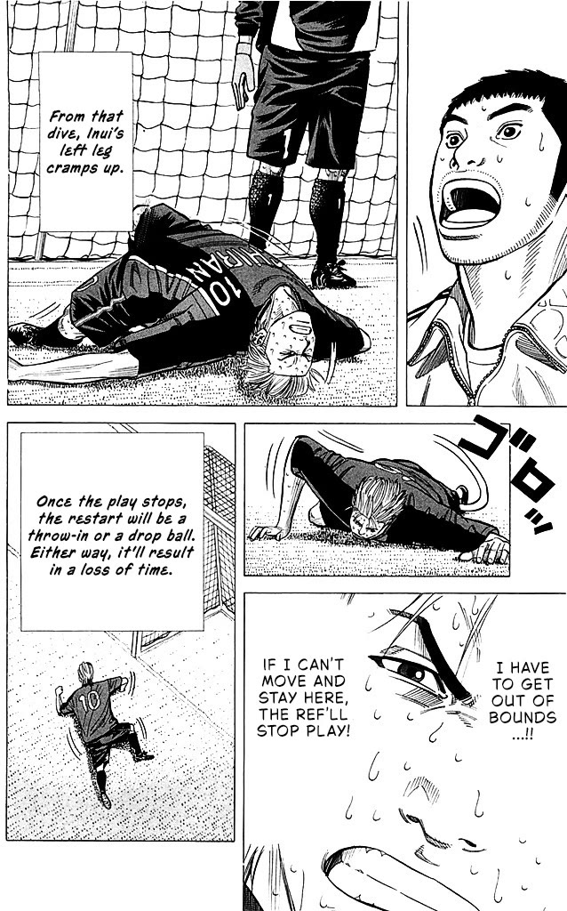 Angel Voice Chapter 96 page 8 - Chapter 96: INTENSITY!!