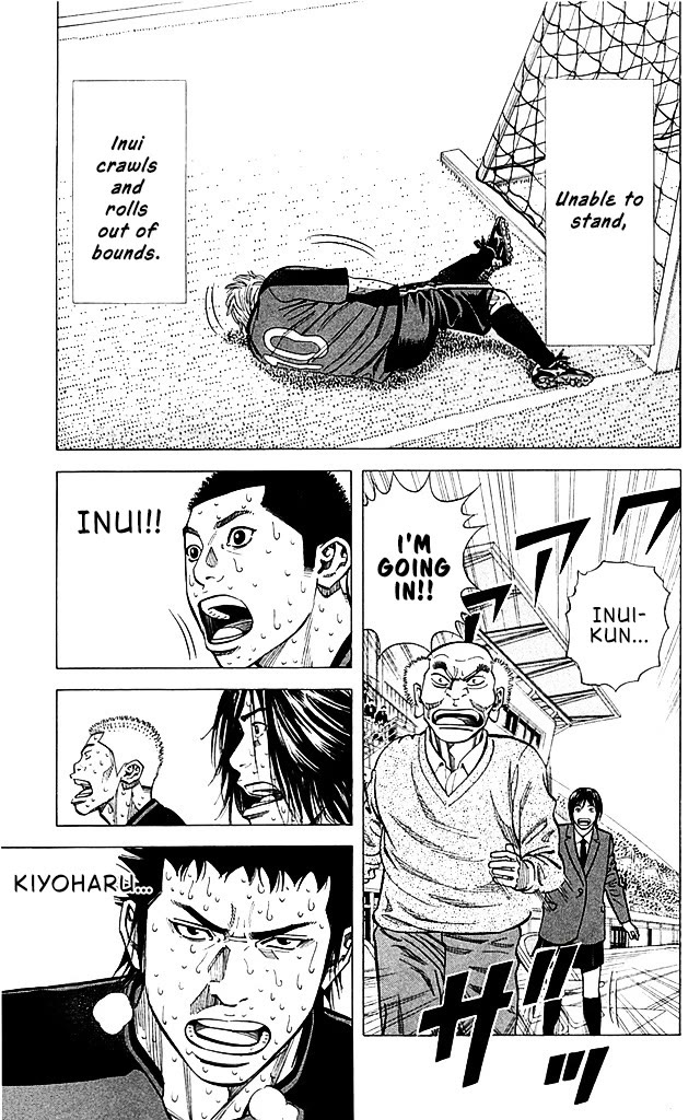 Angel Voice Chapter 96 page 9 - Chapter 96: INTENSITY!!