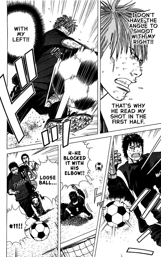 Angel Voice Chapter 97 page 11 - Chapter 97: BEYOND THE CROWD.