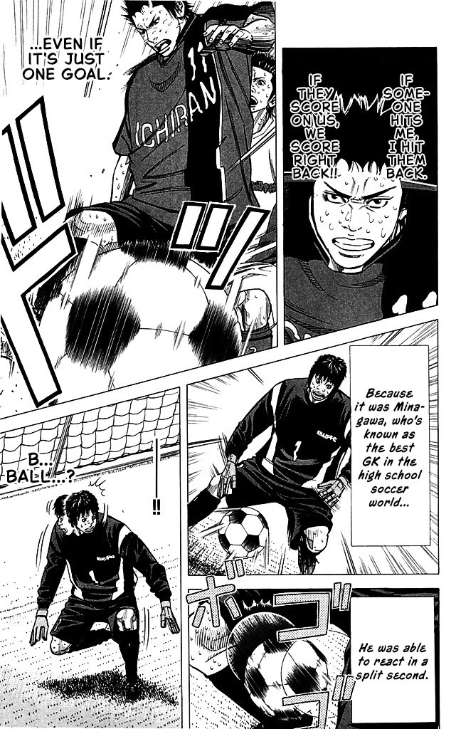Angel Voice Chapter 97 page 12 - Chapter 97: BEYOND THE CROWD.