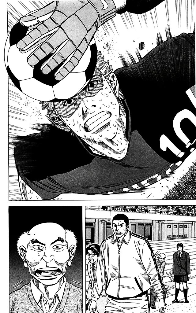 Angel Voice Chapter 97 page 15 - Chapter 97: BEYOND THE CROWD.
