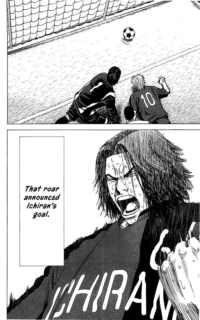 Angel Voice Chapter 97 page 18 - Chapter 97: BEYOND THE CROWD.