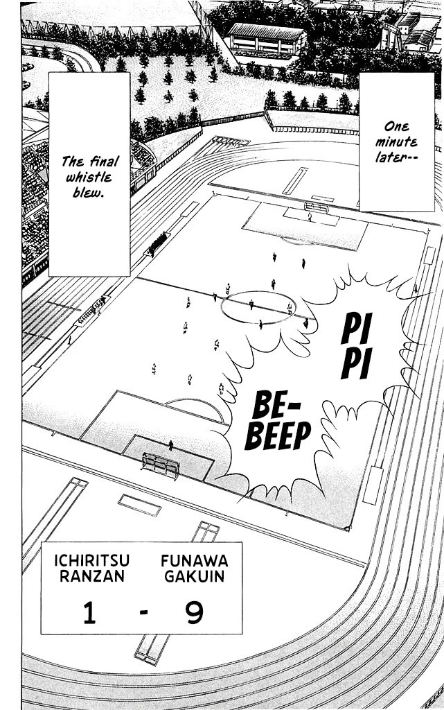 Angel Voice Chapter 97 page 23 - Chapter 97: BEYOND THE CROWD.