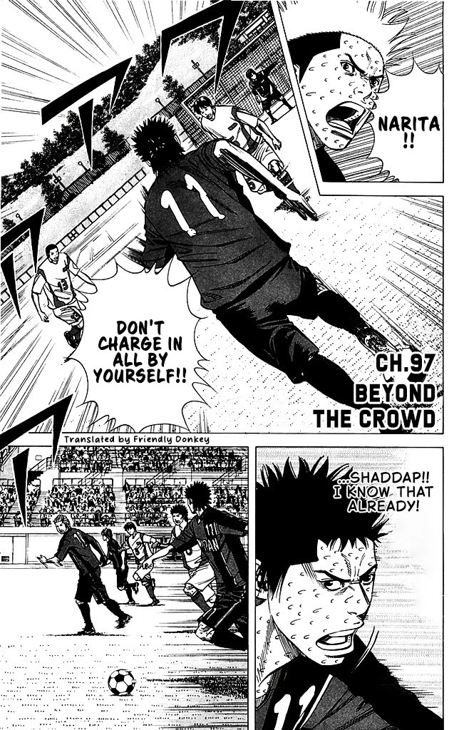 Angel Voice Chapter 97 page 6 - Chapter 97: BEYOND THE CROWD.