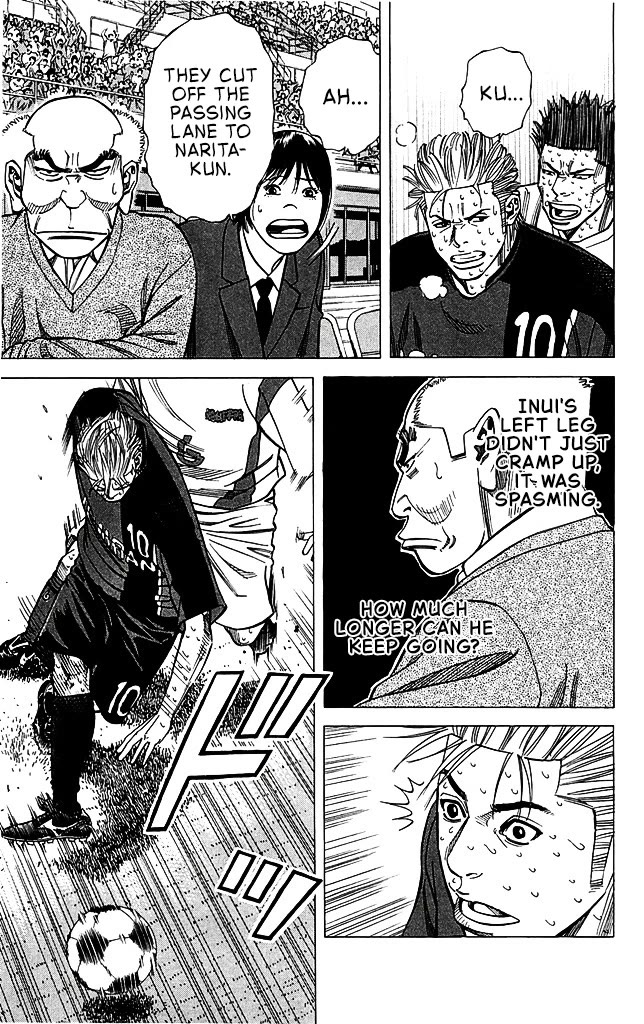 Angel Voice Chapter 97 page 8 - Chapter 97: BEYOND THE CROWD.
