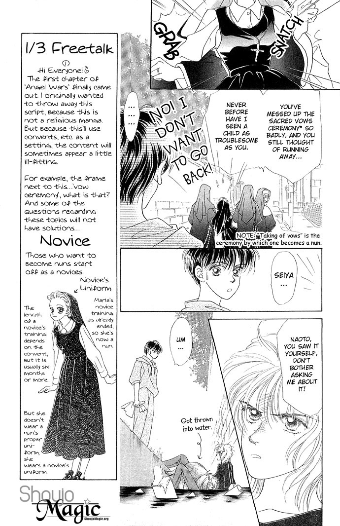 Angel Wars Chapter 1 page 12 - Chapter 1
