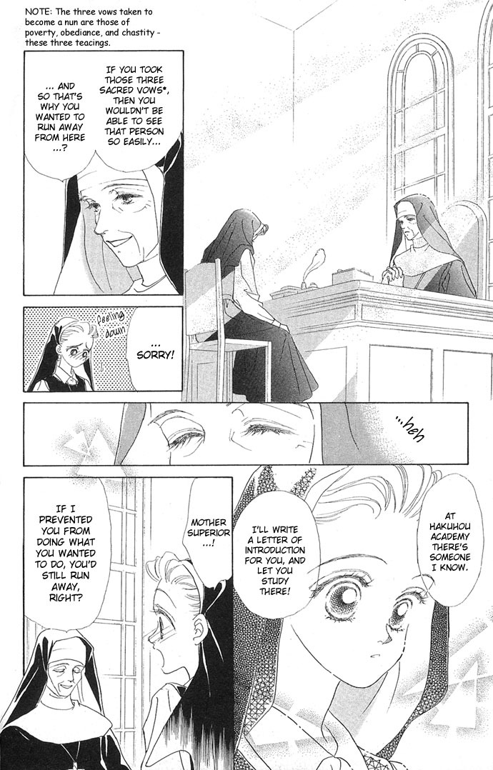 Angel Wars Chapter 1 page 15 - Chapter 1