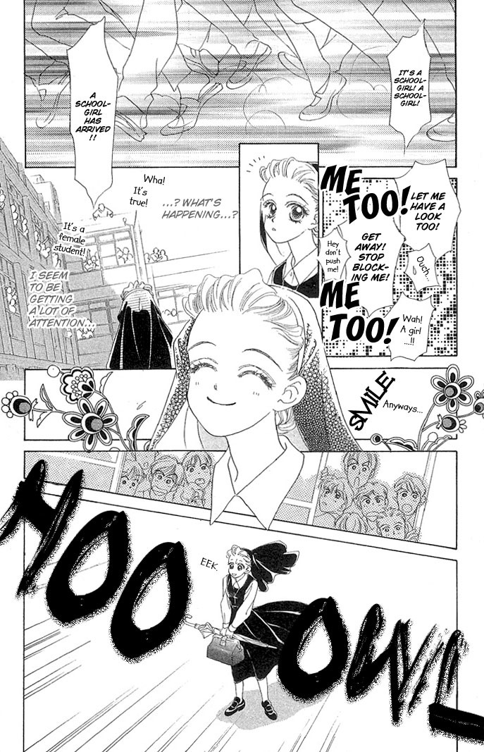 Angel Wars Chapter 1 page 18 - Chapter 1