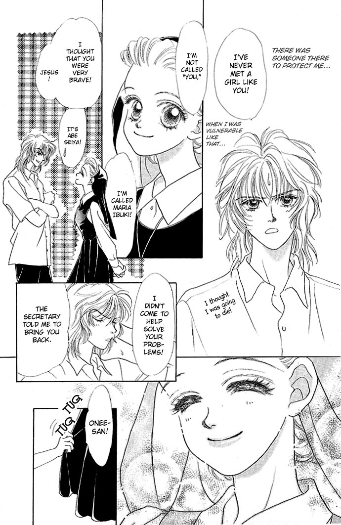Angel Wars Chapter 1 page 47 - Chapter 1