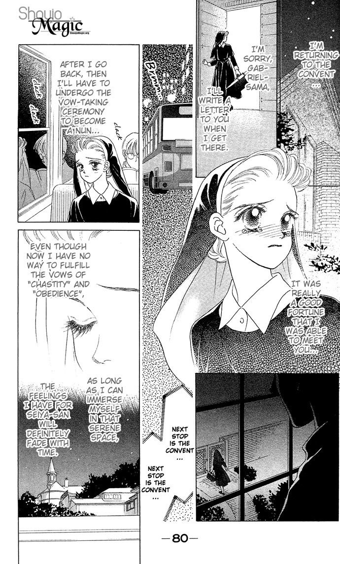 Angel Wars Chapter 11 page 3 - Chapter 11