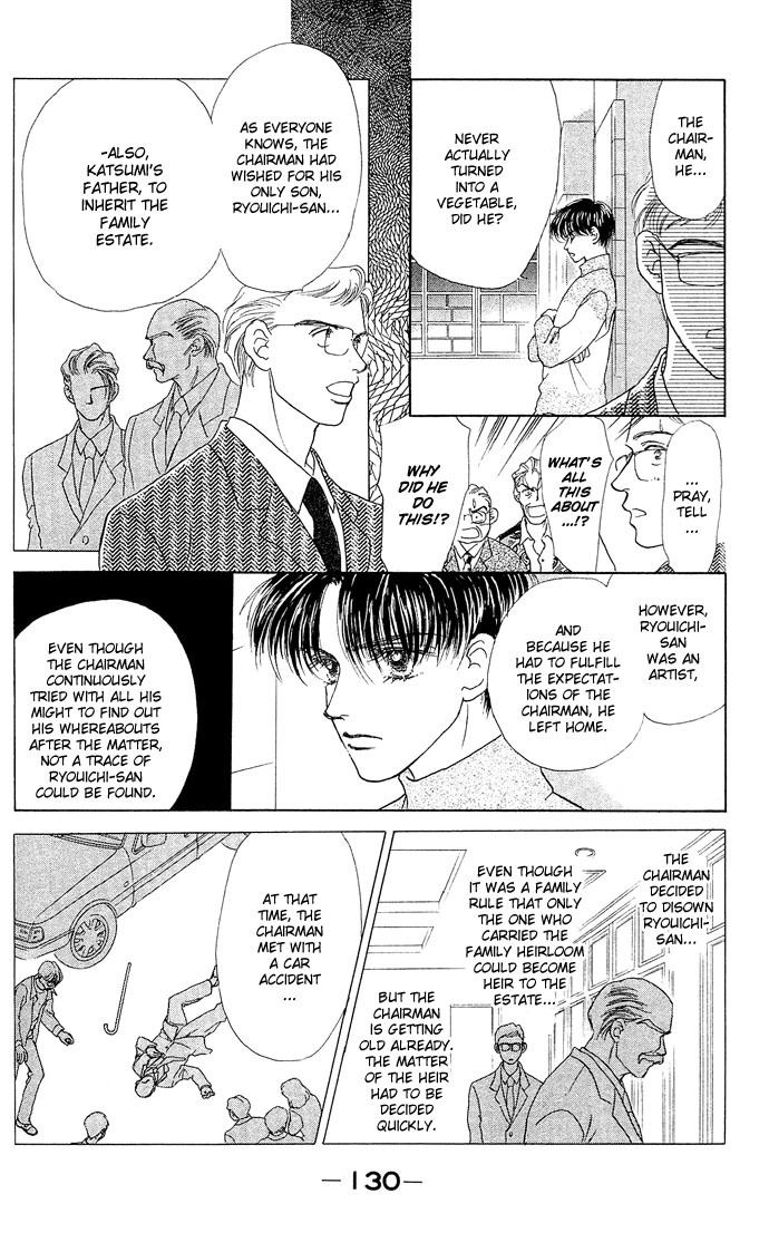 Angel Wars Chapter 12 page 12 - Chapter 12