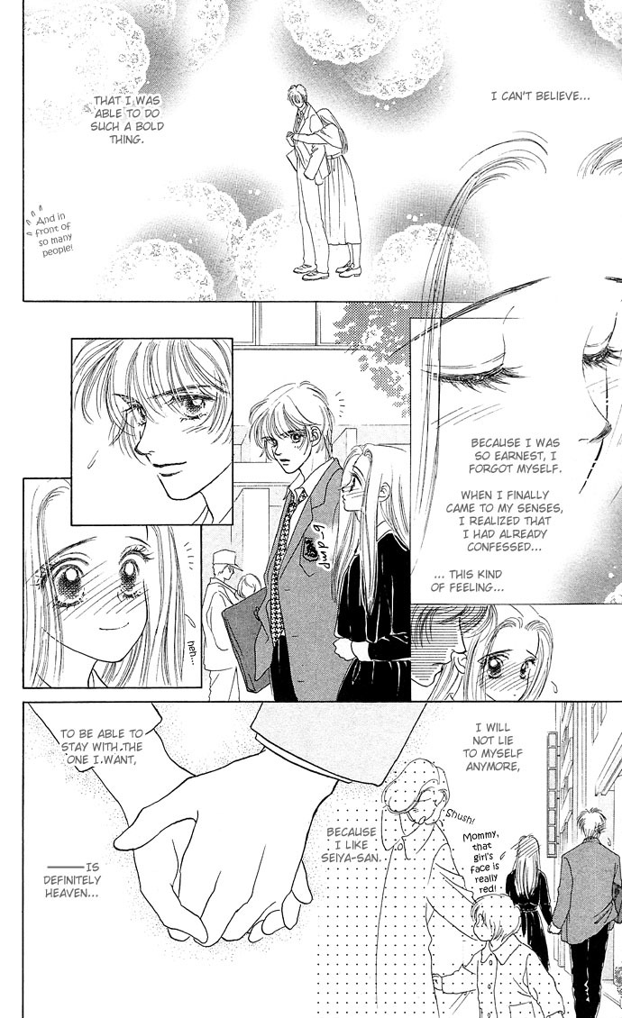Angel Wars Chapter 12 page 2 - Chapter 12