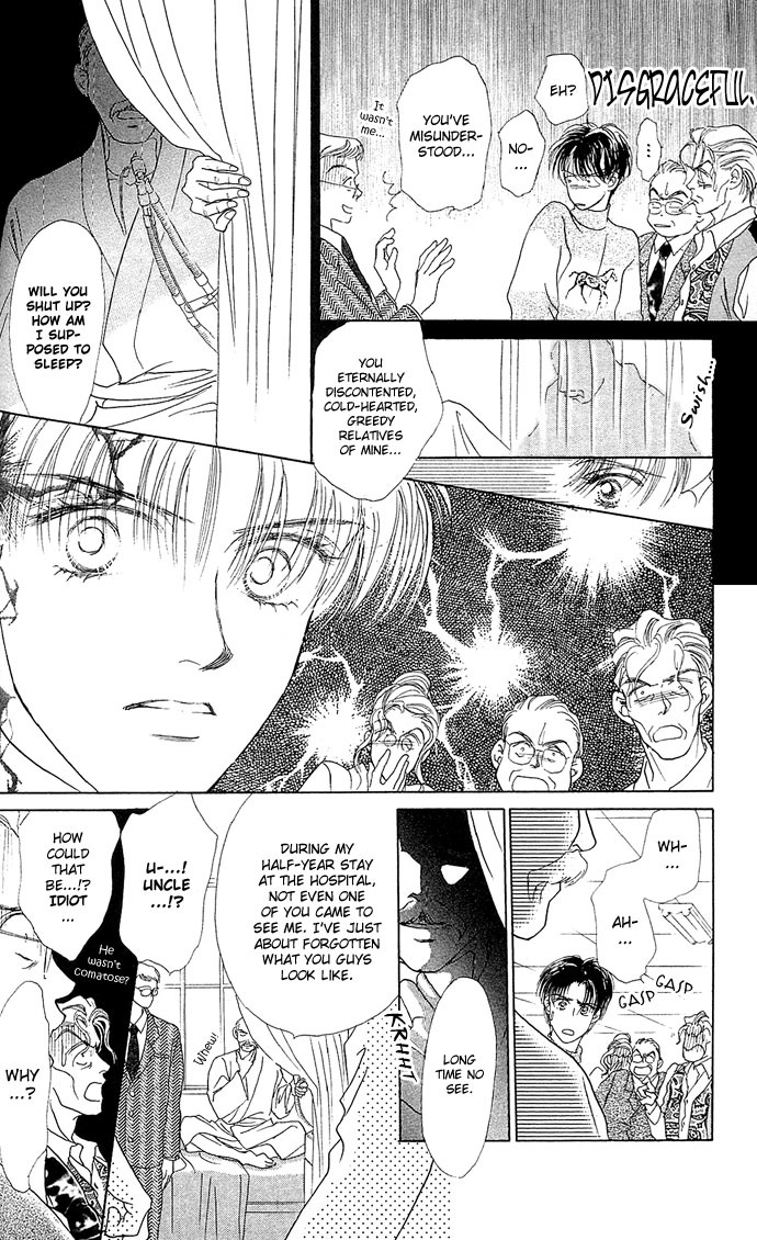 Angel Wars Chapter 12 page 6 - Chapter 12