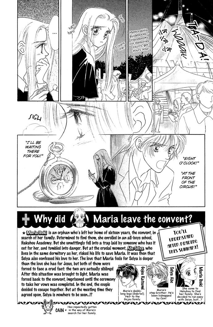 Angel Wars Chapter 13 page 8 - Chapter 13
