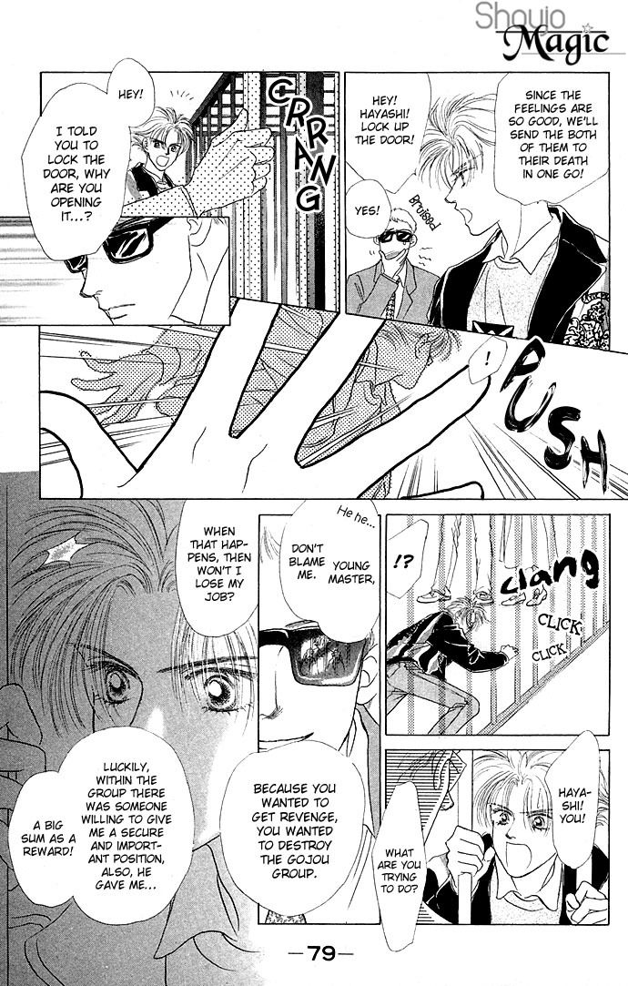 Angel Wars Chapter 14 page 37 - Chapter 14