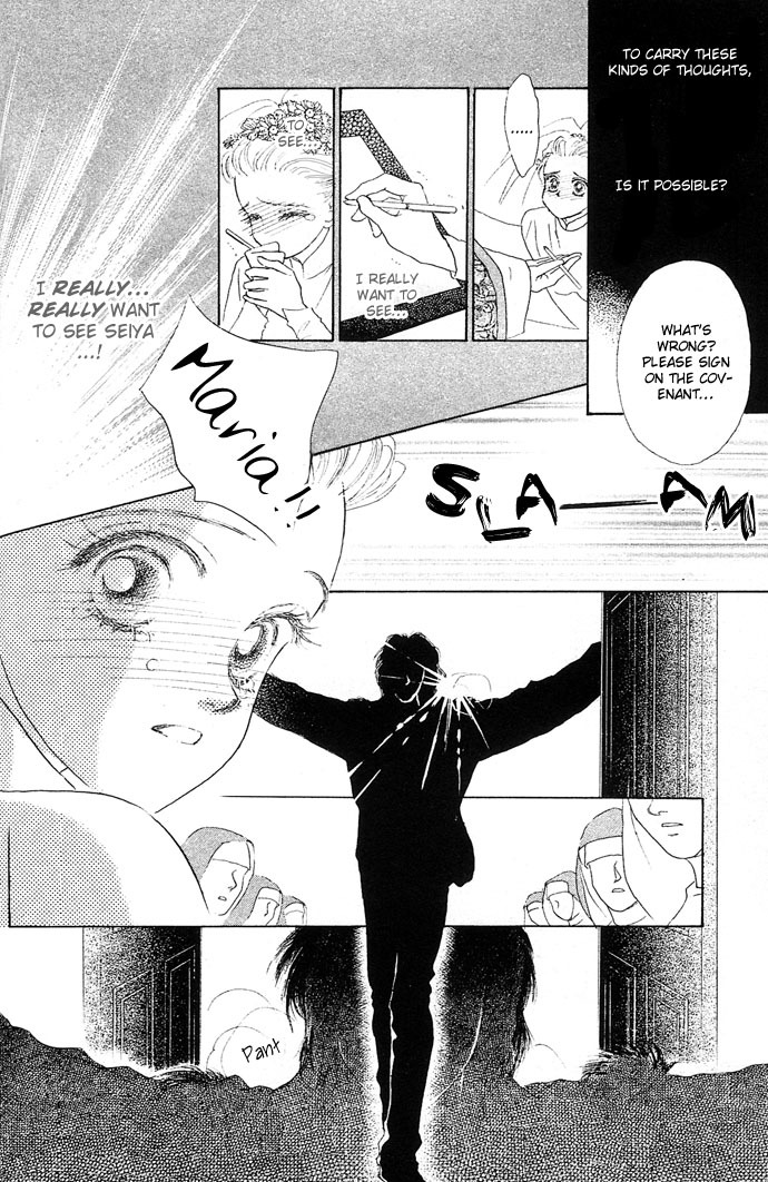 Angel Wars Chapter 16 page 41 - Chapter 16