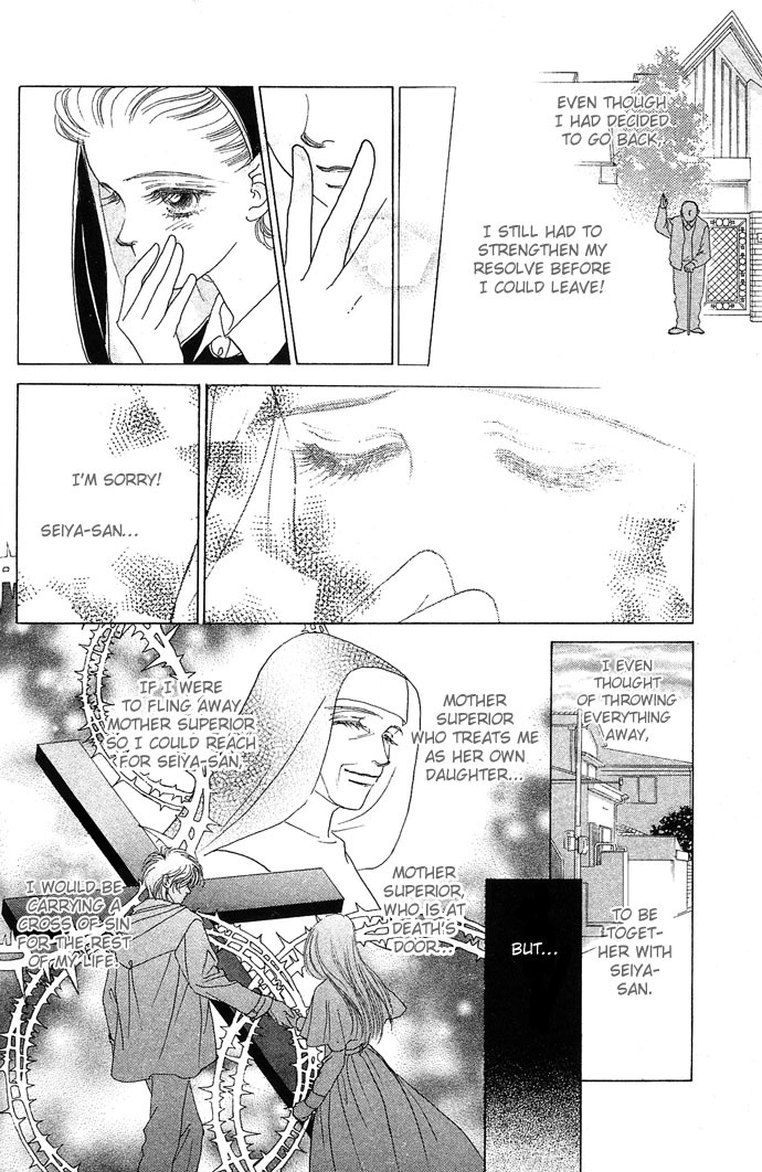 Angel Wars Chapter 16 page 5 - Chapter 16