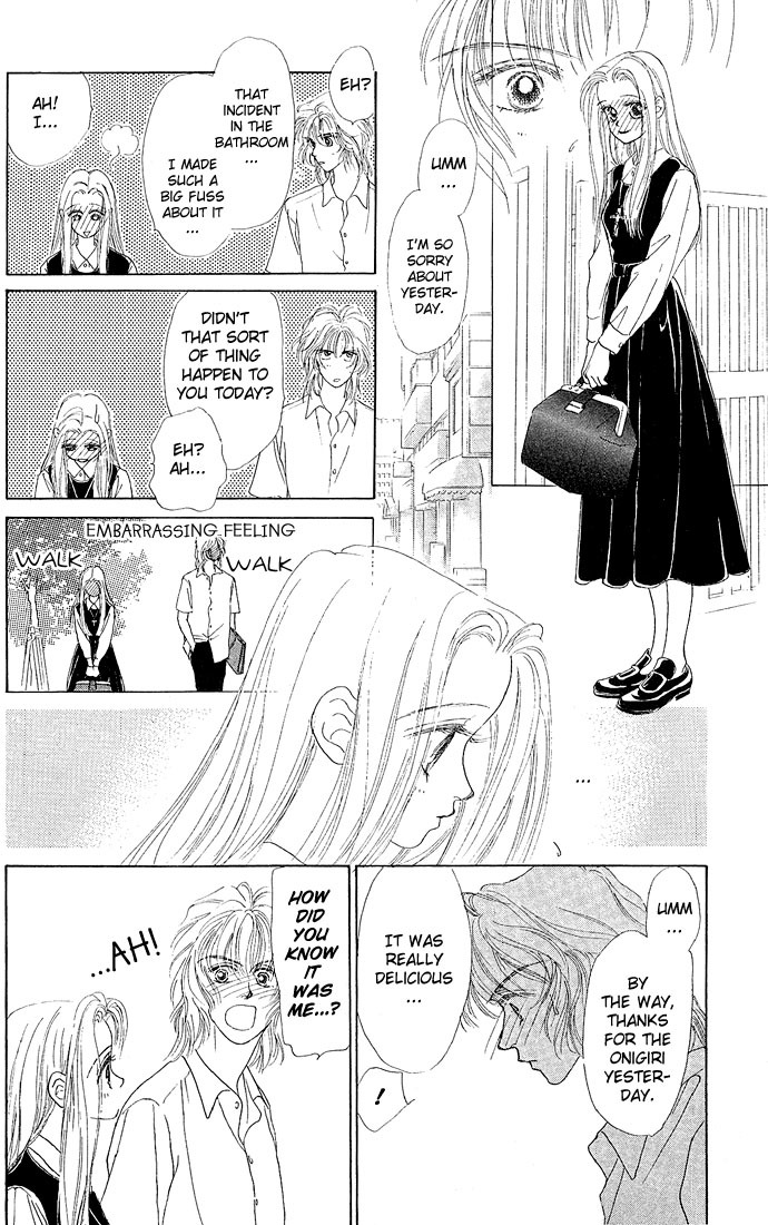 Angel Wars Chapter 2 page 20 - Chapter 2