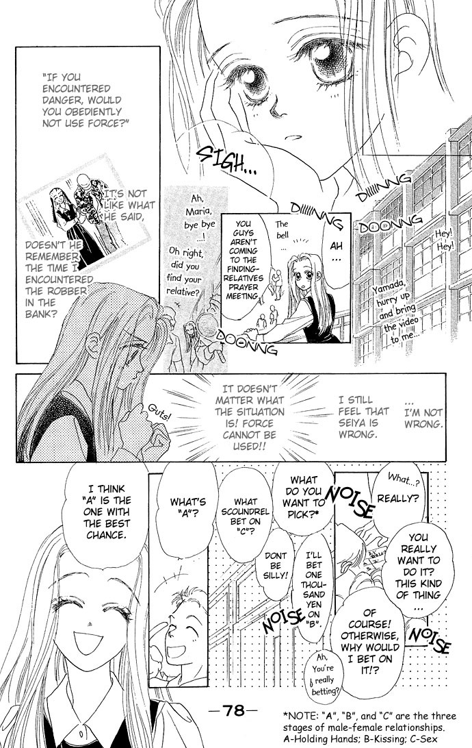 Angel Wars Chapter 2 page 28 - Chapter 2
