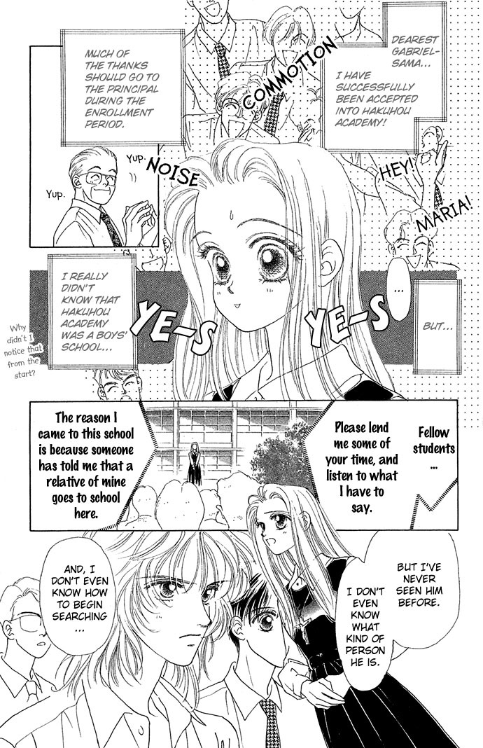 Angel Wars Chapter 2 page 3 - Chapter 2