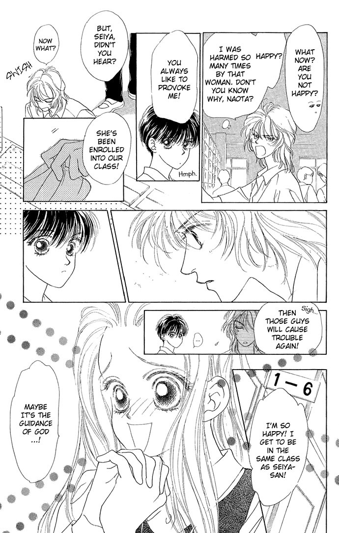 Angel Wars Chapter 2 page 5 - Chapter 2