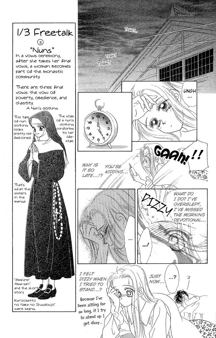 Angel Wars Chapter 3 page 16 - Chapter 3