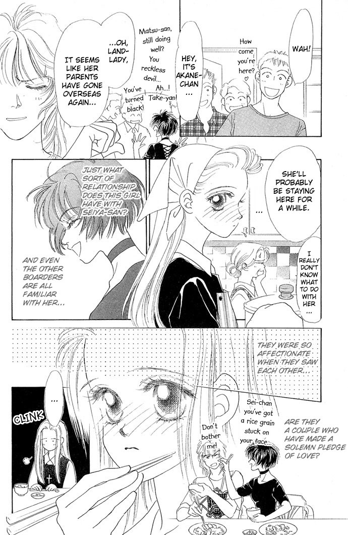 Angel Wars Chapter 3 page 5 - Chapter 3