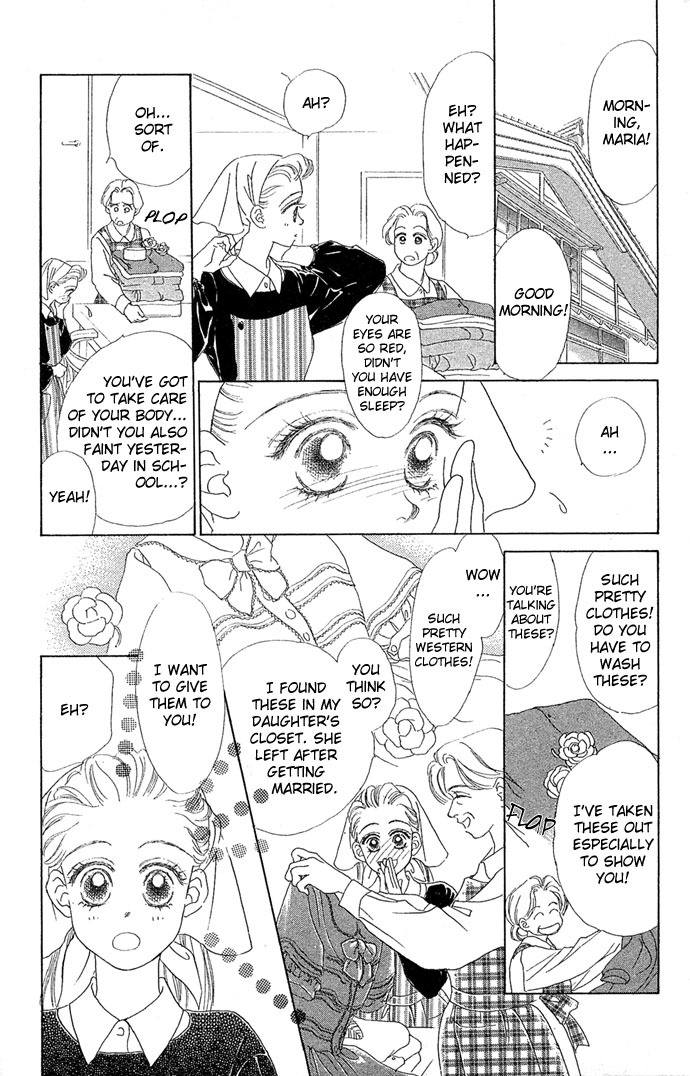 Angel Wars Chapter 4 page 1 - Chapter 4