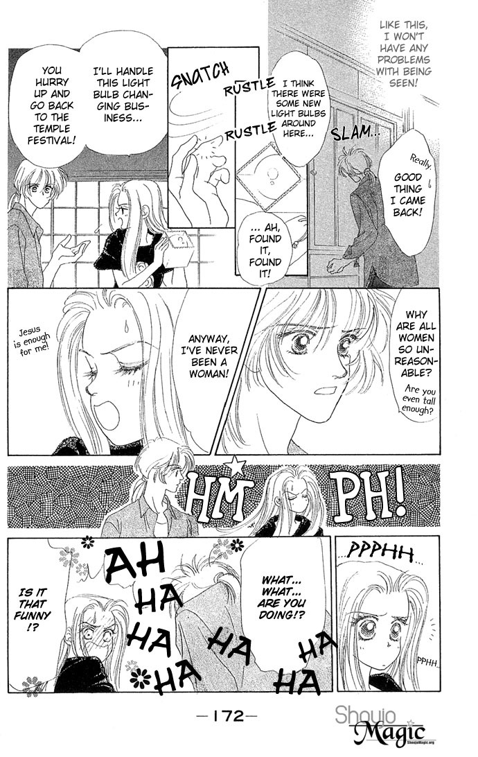 Angel Wars Chapter 4 page 25 - Chapter 4